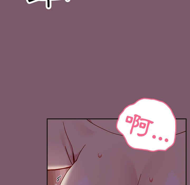 第128张