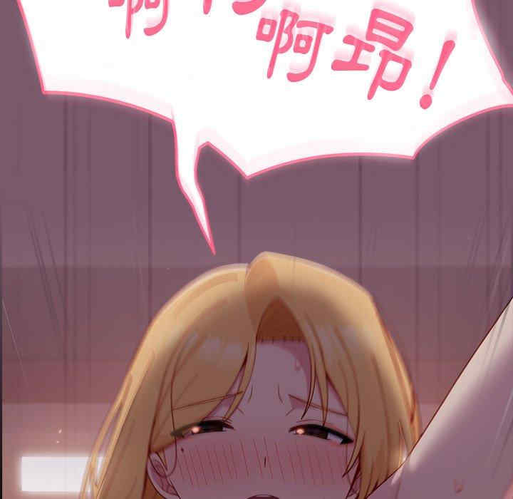 第136张