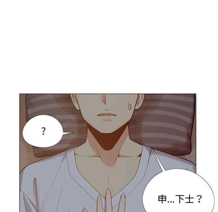 第56张