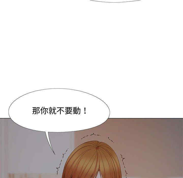 第64张