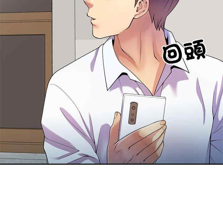 第25张
