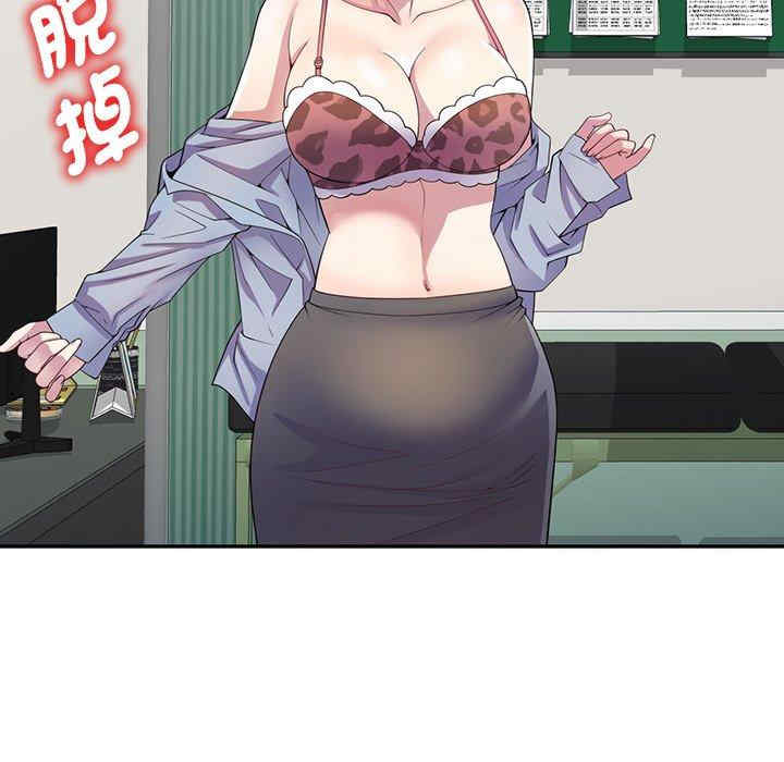 第36张
