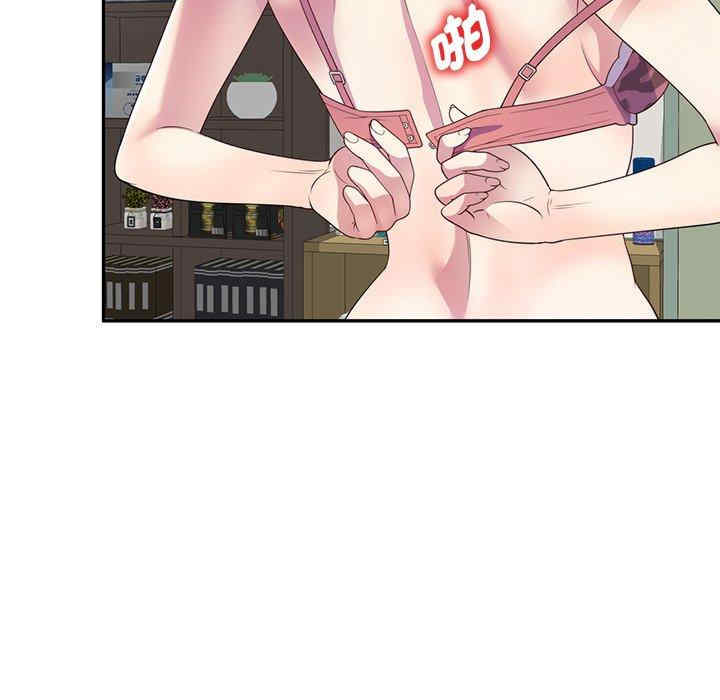 第38张