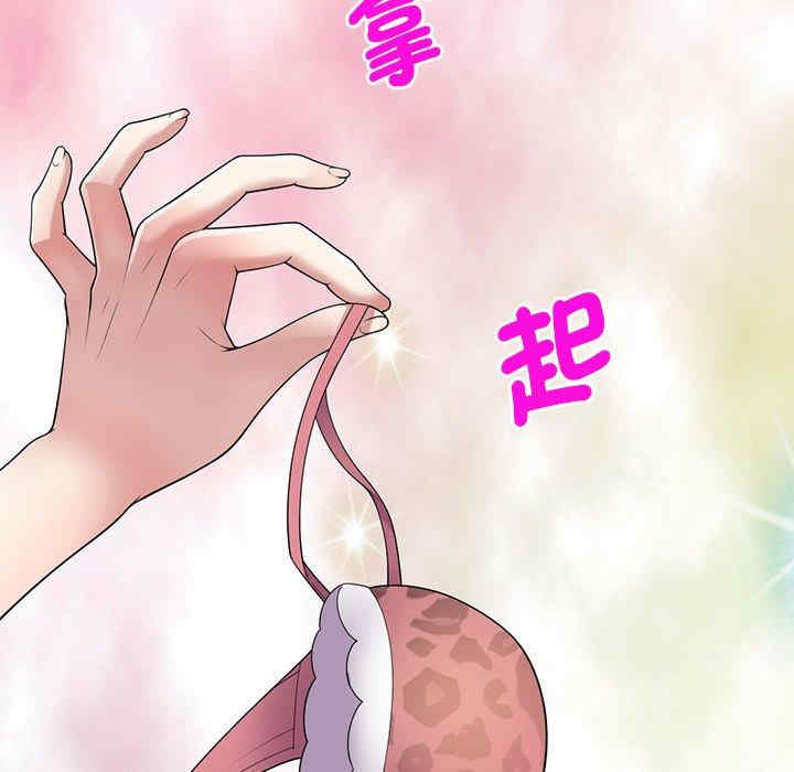 第40张