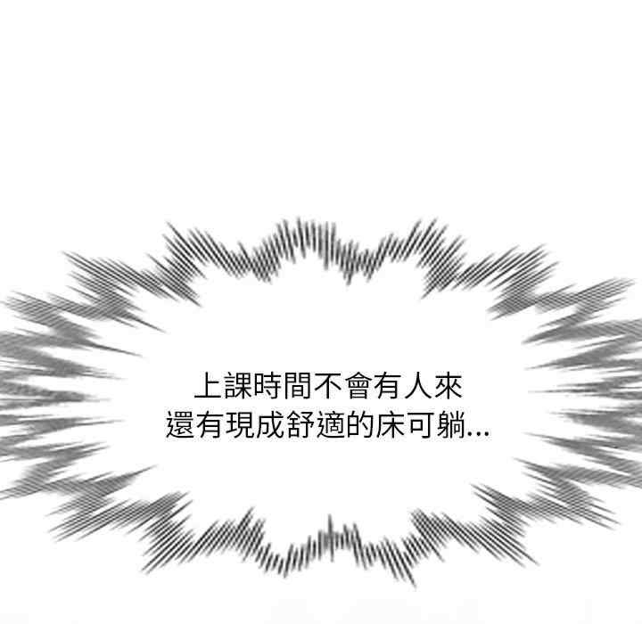 第56张