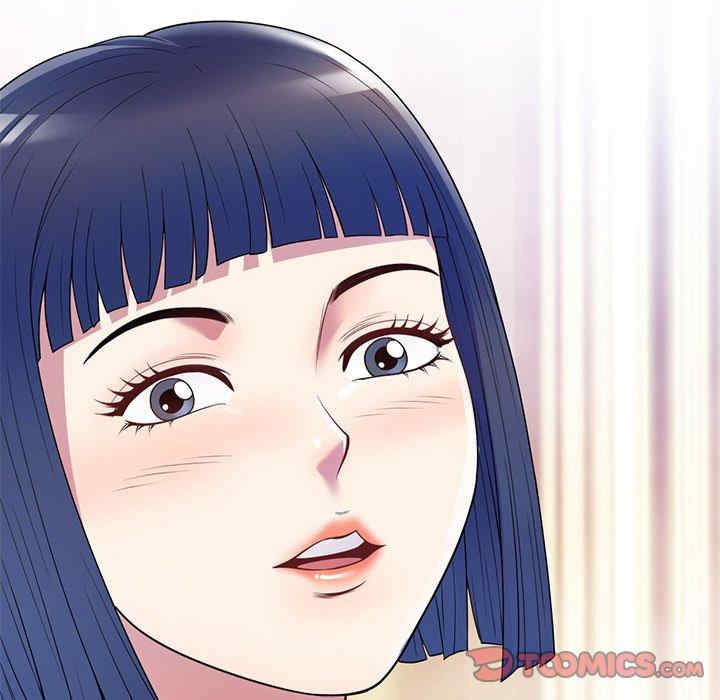 第57张