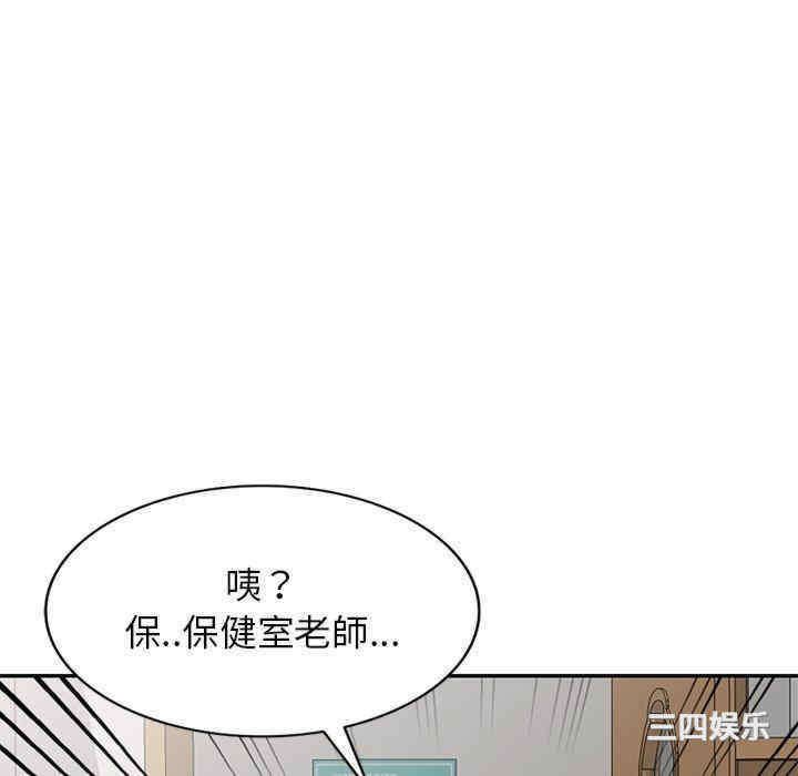 第64张