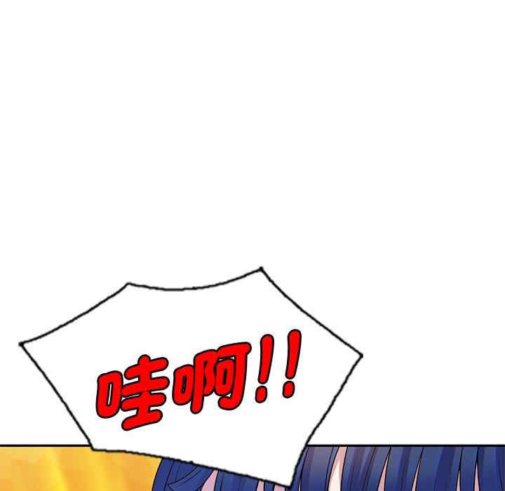 第67张