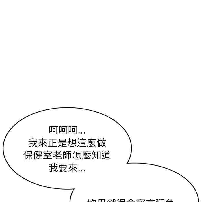 第70张