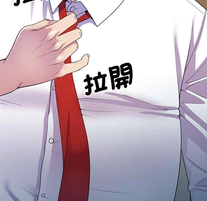 第72张
