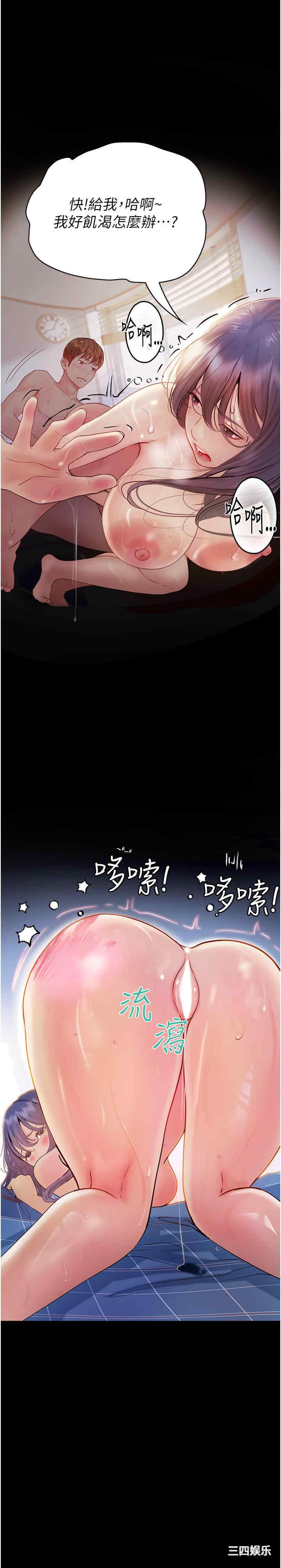 第7张