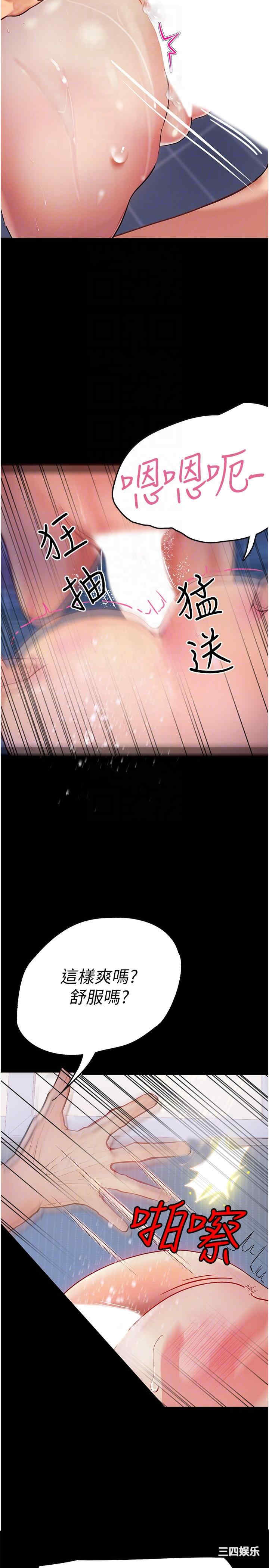 第10张