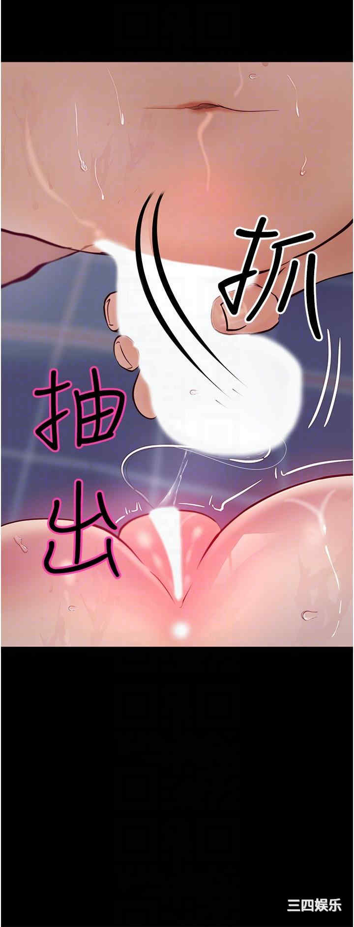 第14张
