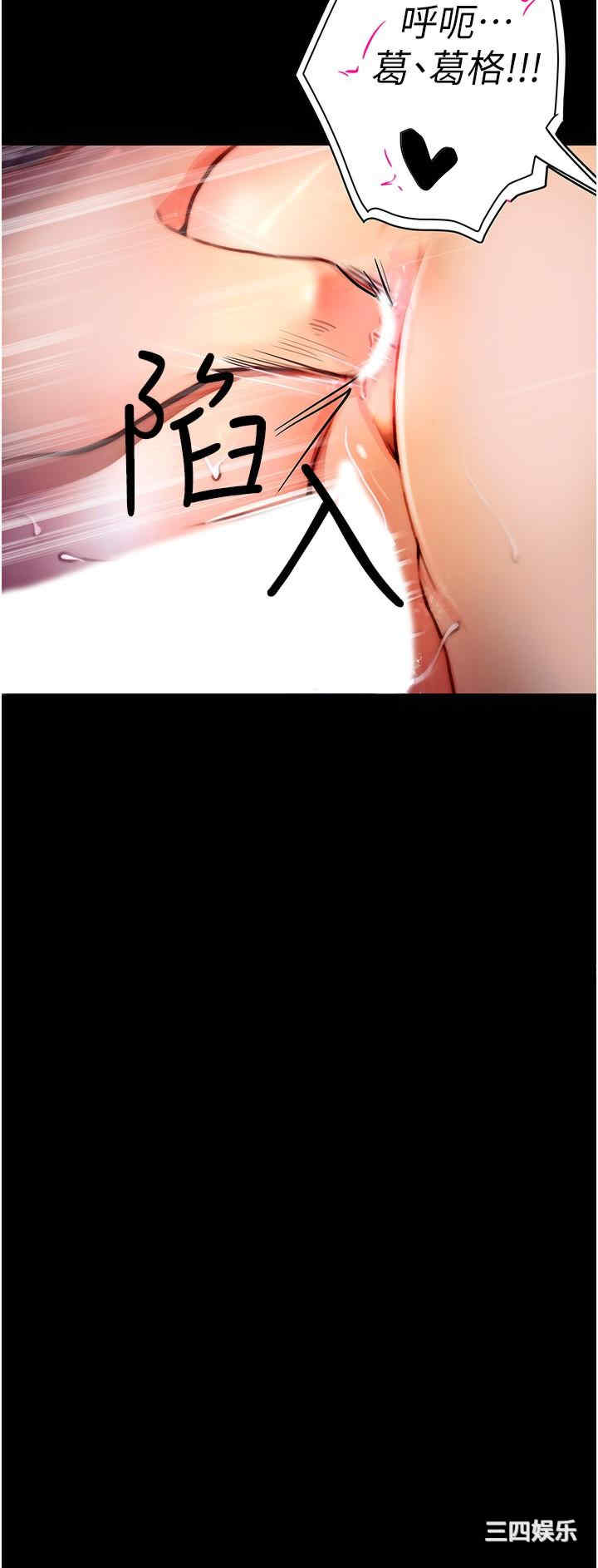 第17张