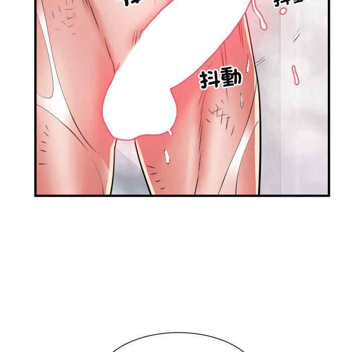 第69张