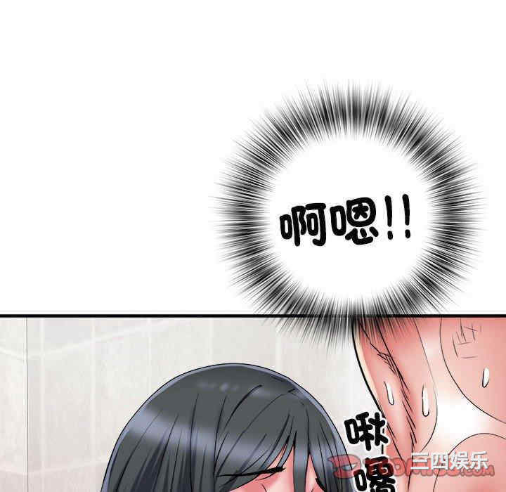 第77张