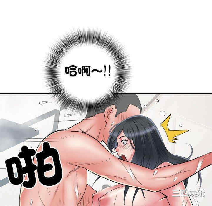 第92张