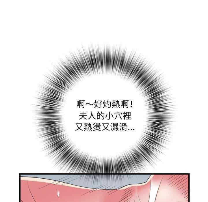 第94张
