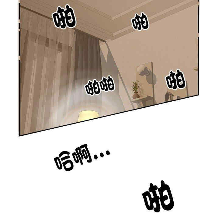 第99张