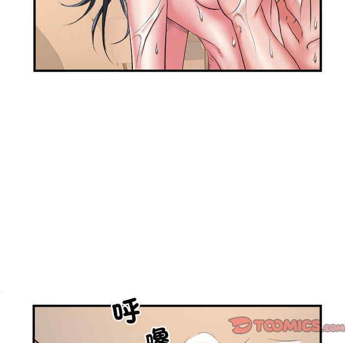 第101张