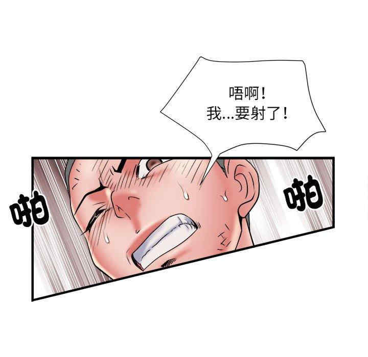 第111张