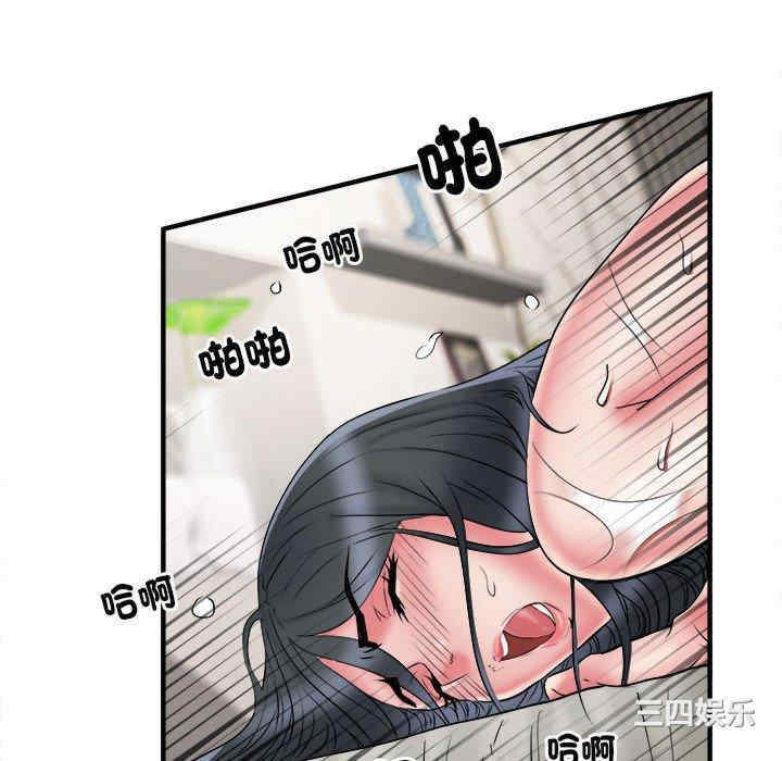 第2张