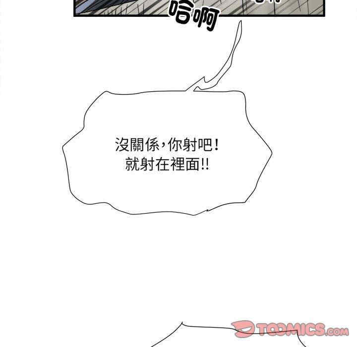 第3张
