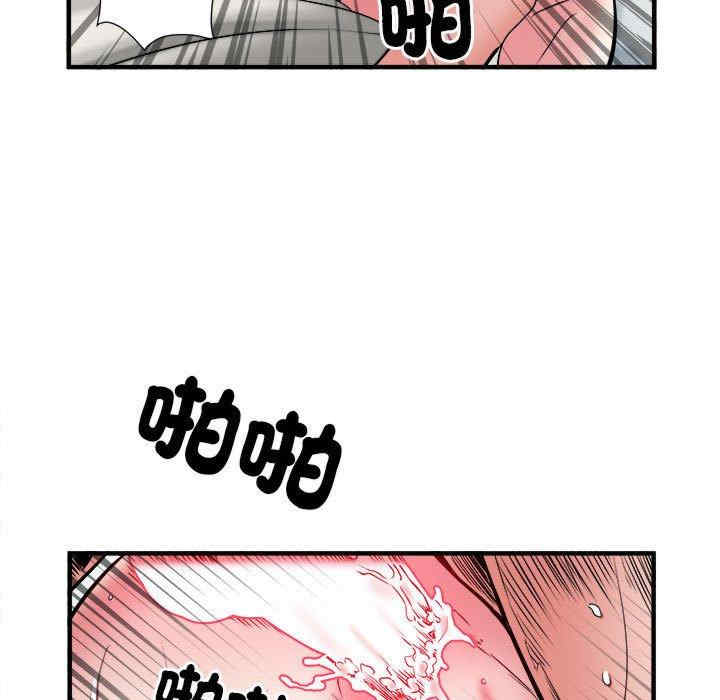 第7张