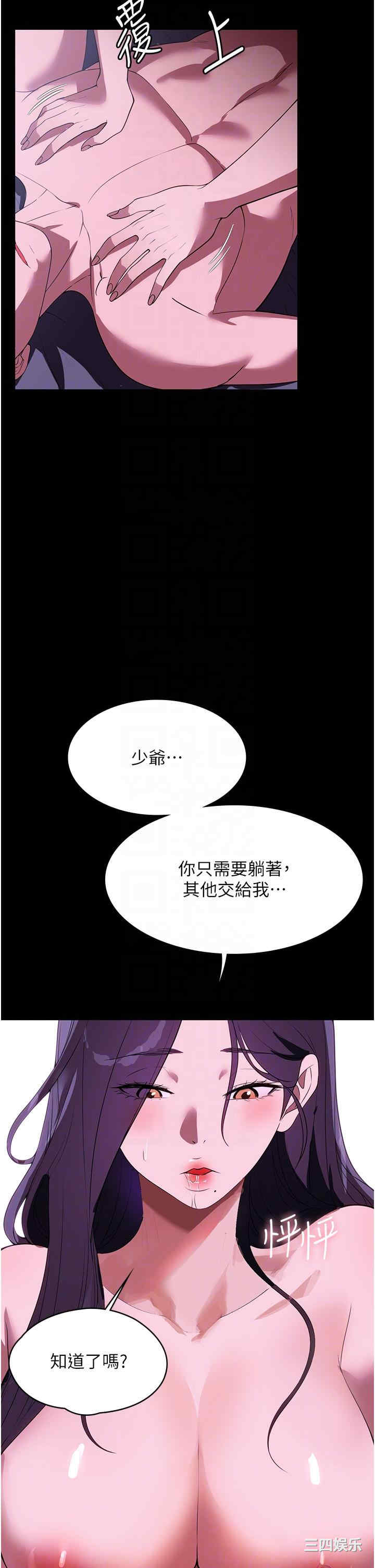 第24张
