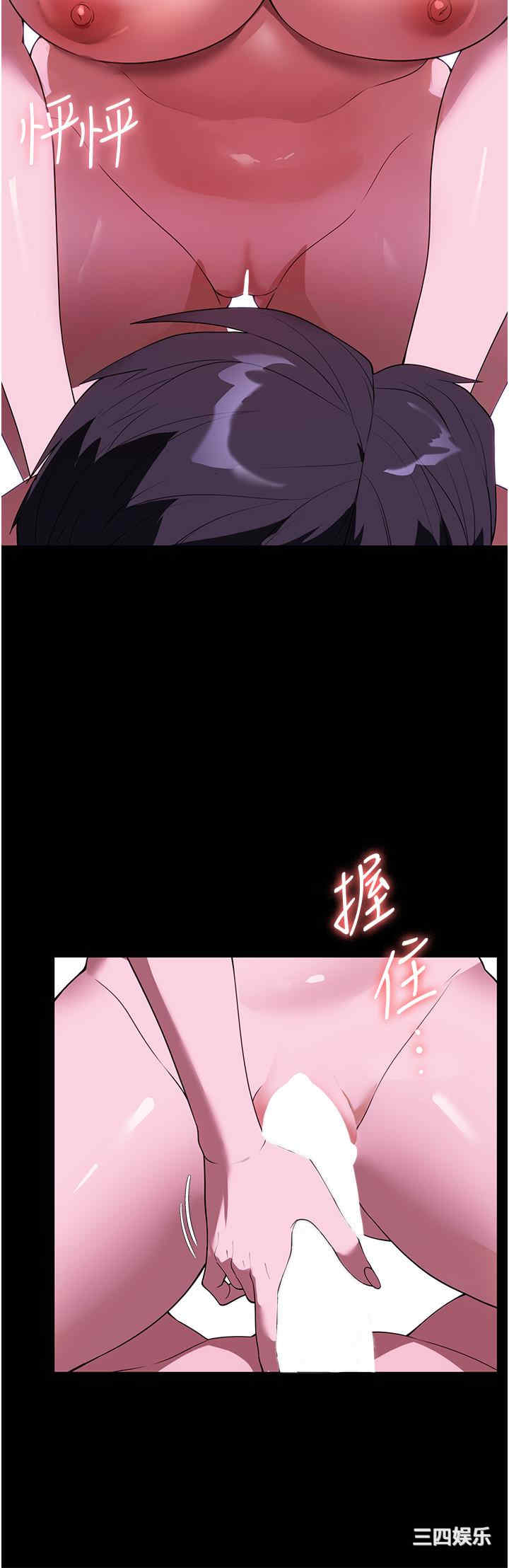 第25张