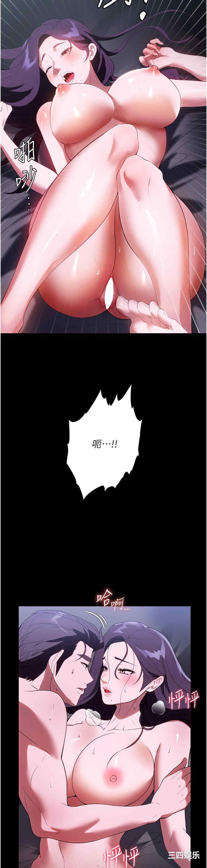 第38张