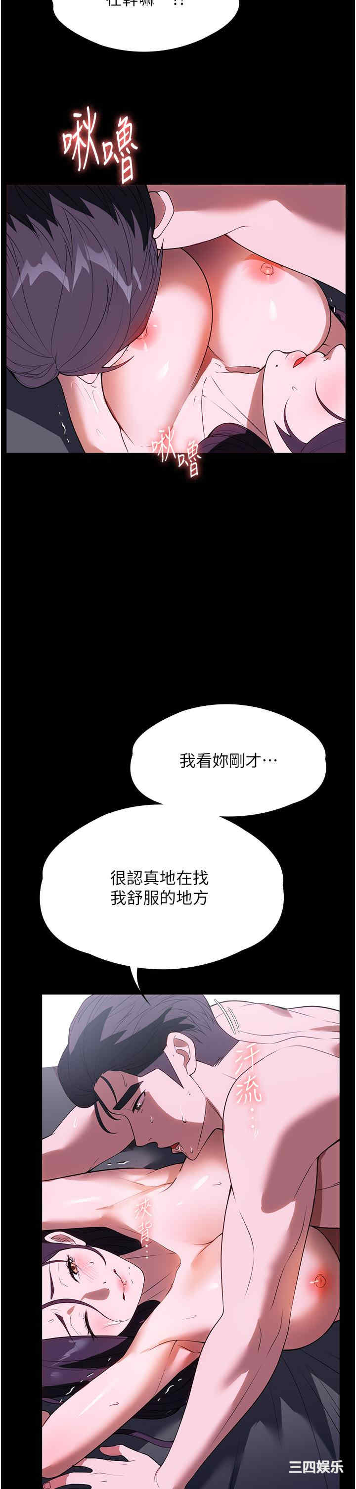 第41张