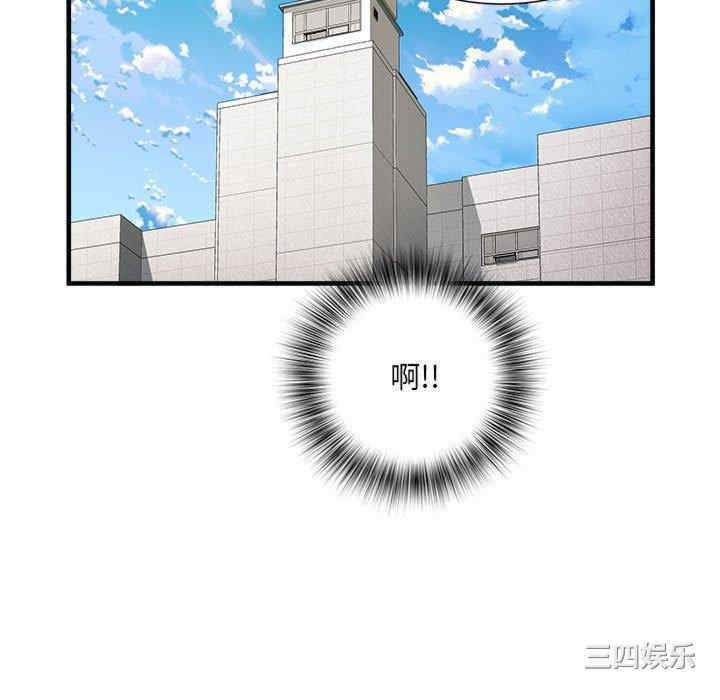 第61张