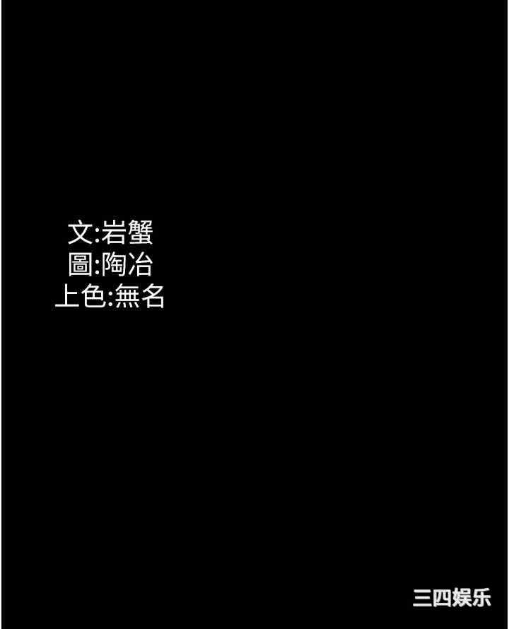 第44张