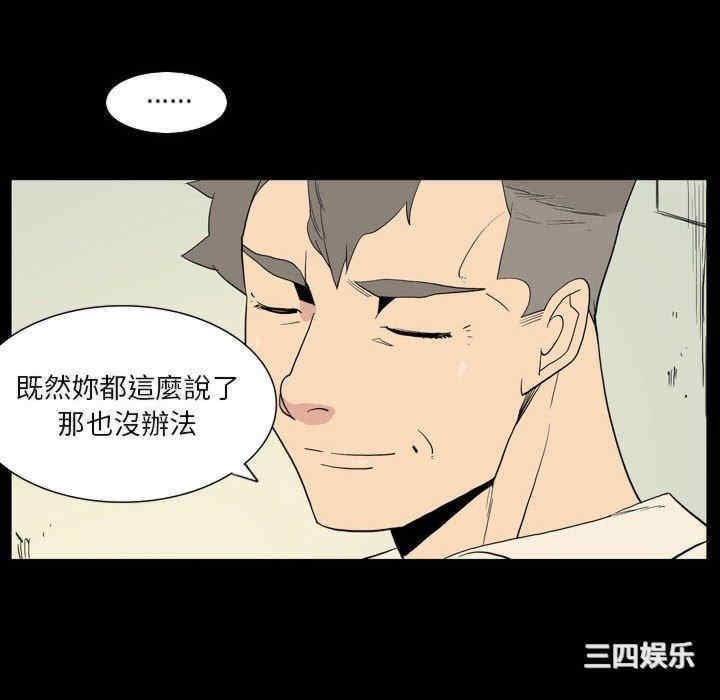 第29张