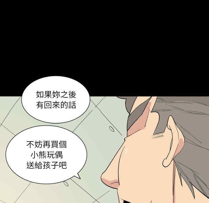 第30张