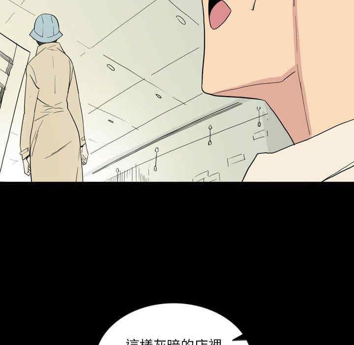 第31张