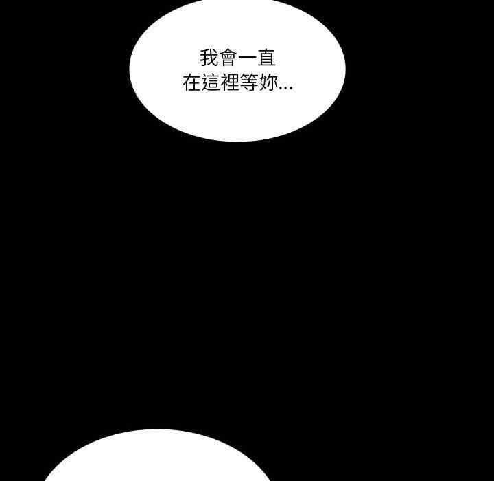 第35张
