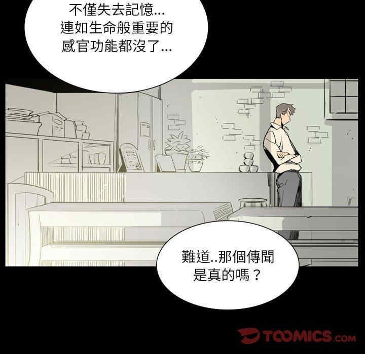 第36张