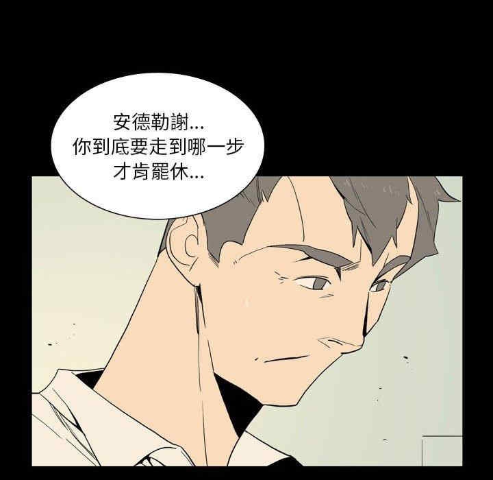 第37张