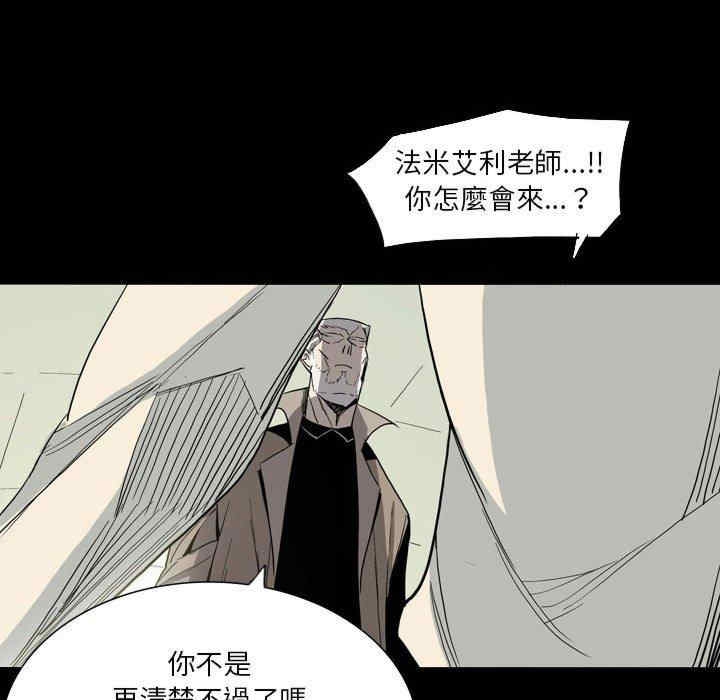 第41张