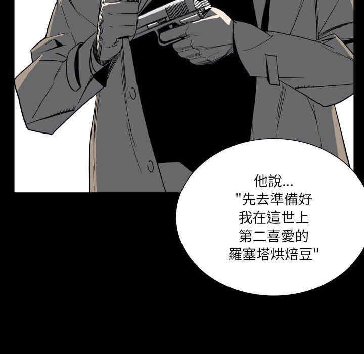 第43张