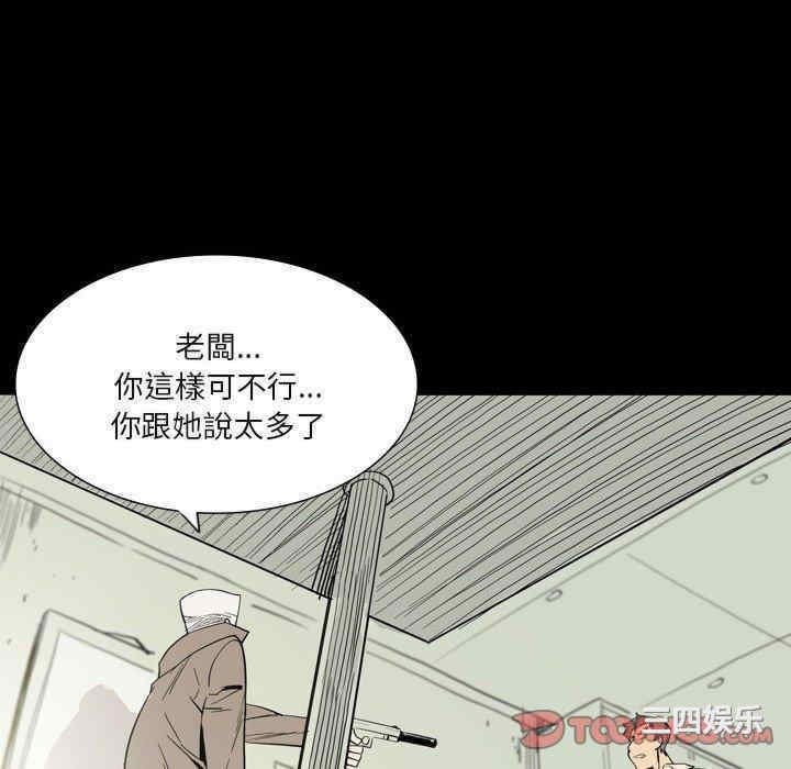 第44张