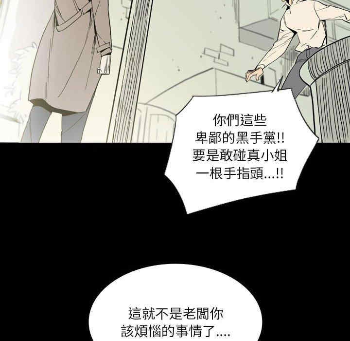 第45张