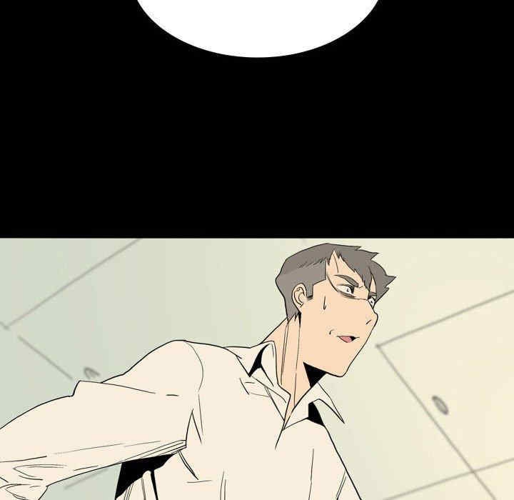 第46张
