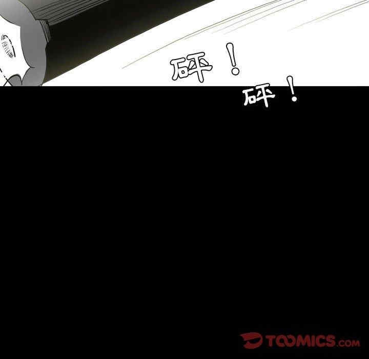 第48张