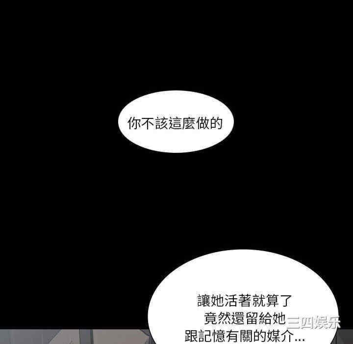 第49张