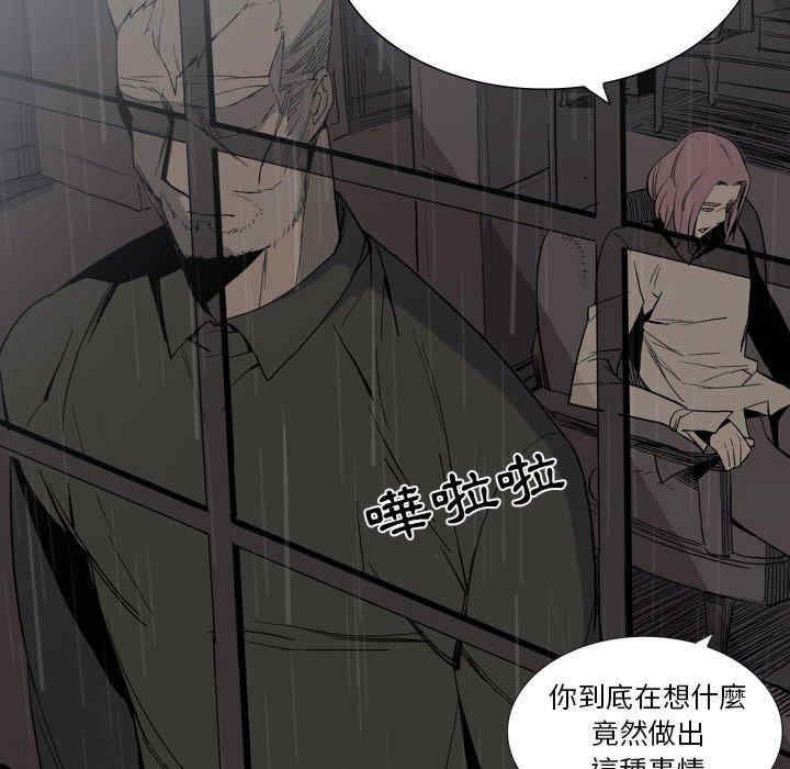第50张