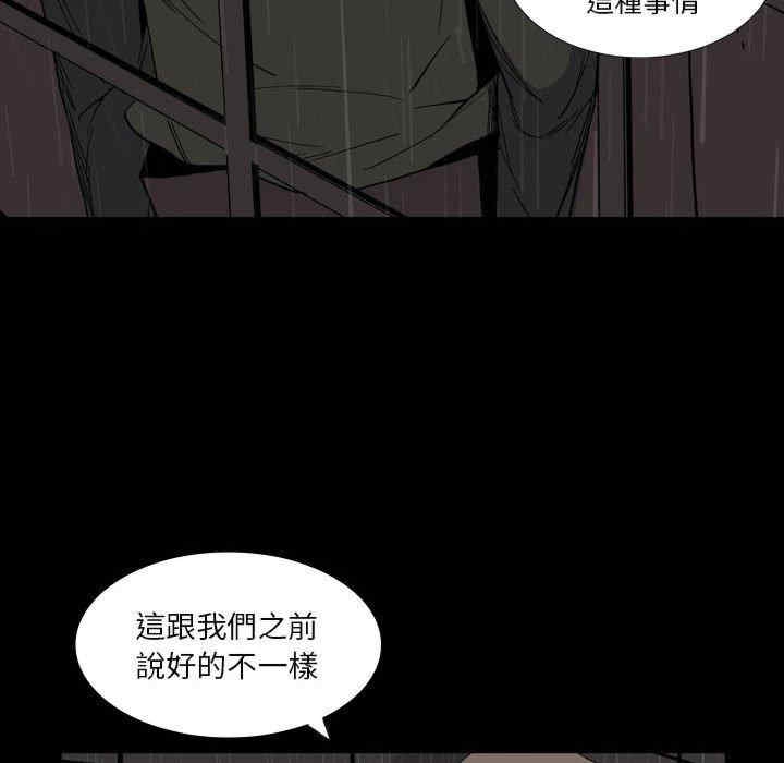 第51张