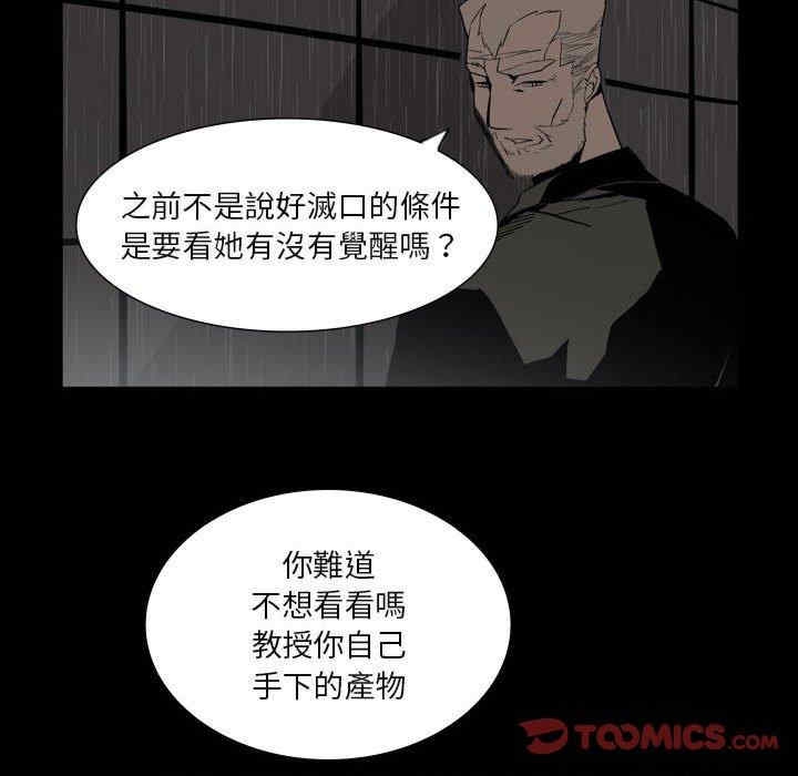 第52张